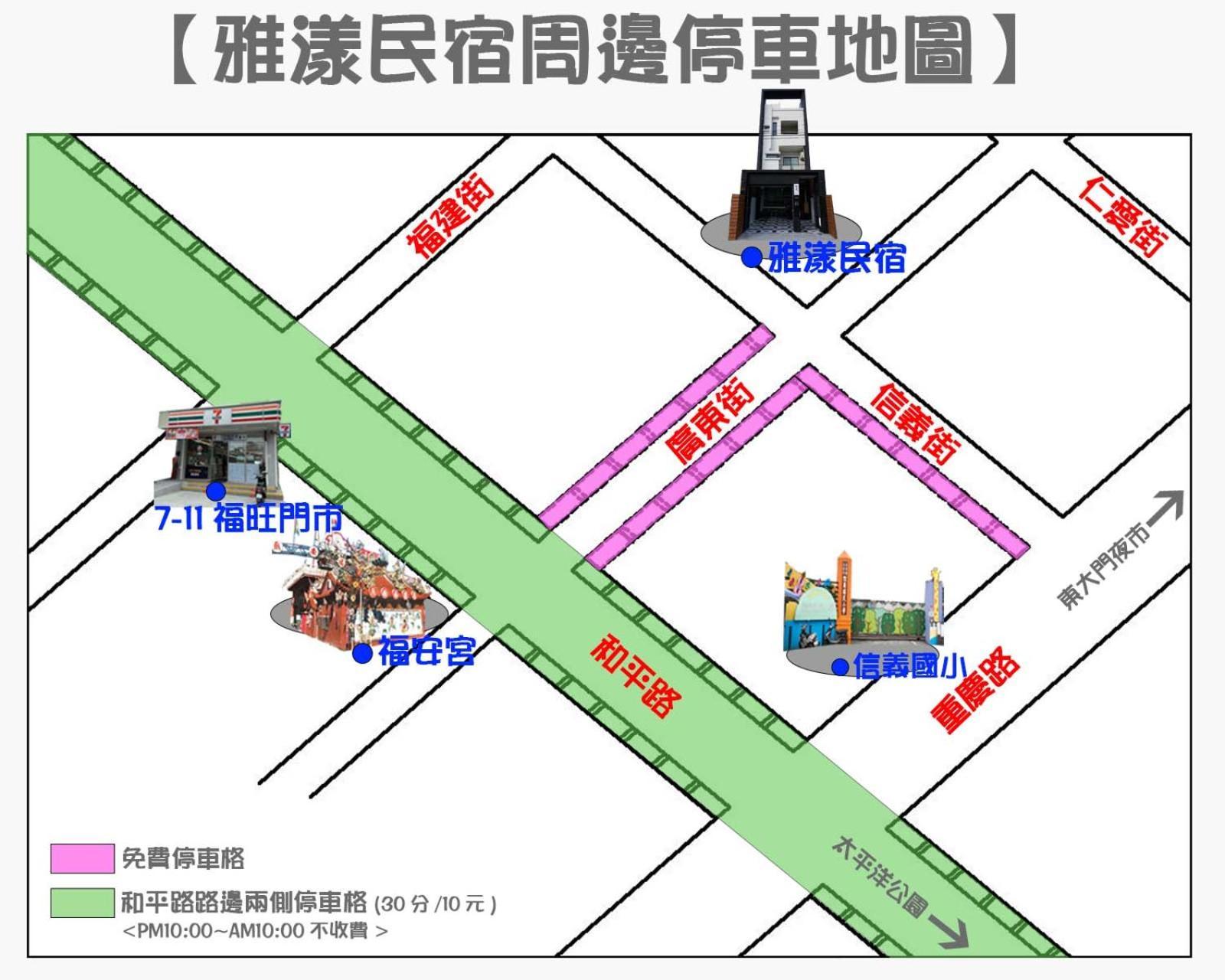 Avenue B&B Hualien City Exterior foto